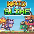 Maid & Slime(СŮú)
