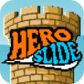 Hero Slide(Ӣ䰲׿Ϸv1.11)