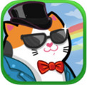 èFancy Catsι°
