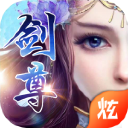 龳V 