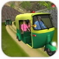 Off Road Auto Rickshaw Driving(ԽҰ)