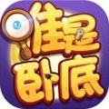 ޼˭Ե
