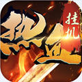 Ѫһ°v1.0.1