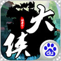 ҳapk