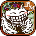 ʷСӵıЦ14׿