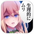 㰡°