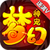 λ趨ưV 0.0.22