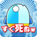 㰲׿app
