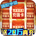 齣˵20