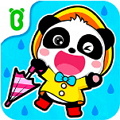 ʿ֪֮