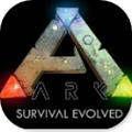 The Ark of Craft: Dino Island(ark survival evolved)