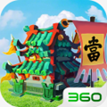 360