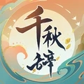 ǧqq΢ŵ¼