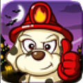 Fire brigade°