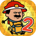 2ٷ