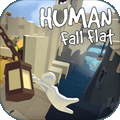 Human Showdown : fall flat(ξֻ)
