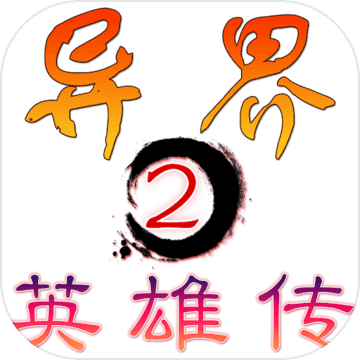 2Ӣ۴ٷ