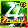 ŵ4ڹƽ 1.2.5