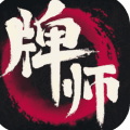 ʦٷ԰ 