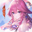 ��ȥ���˸�������