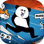 ��Ҫ�������ΰ�׿�� 1.0