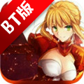 ԪսBT