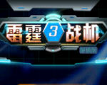 ս3