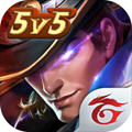 Garena˵ԾѶ