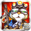 Super Spy Cat(èع)