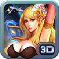 ǼʴԽ3D