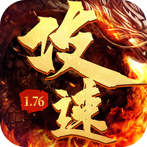 Գ1.76ٰ洫