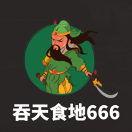 ʳ666ƽֻ