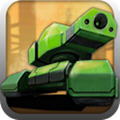 Tank Hero: Laser Wars(̹˴ս:ս)