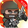 Mini Militia(Ϳѻ2:apk)