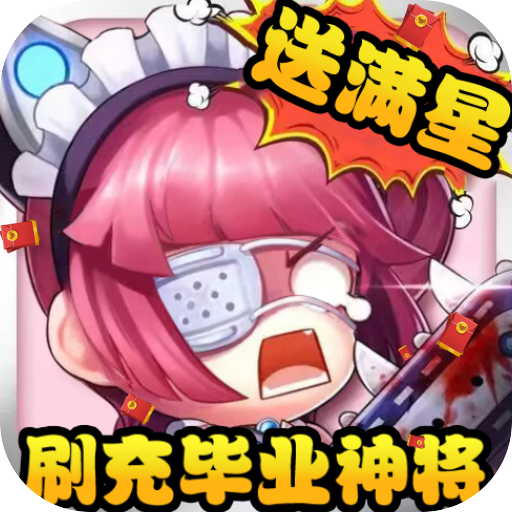 ʥӢˢҵ񽫱̬