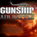 Gunship Air Battle(װֱս޸İ)