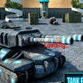 Tank Future Force 2050(̹δ2050޽Ұ)