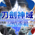 SAO MD(򣺼°׿)