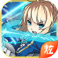 FATEbt