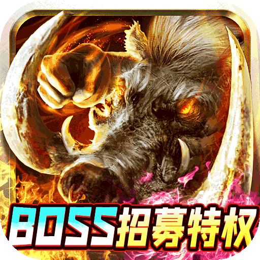 ħսˢbossߣ̬