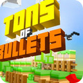 Tons Of Bullets(�ɶ�ըҩ�ٷ���ʽ����)