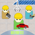 ϰ幥Ϸ޽Ǯ