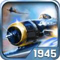 ȫ1945ǿ