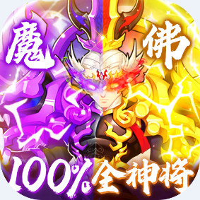 ������ʦ��100%ȫ�����񽫹ٷ��� 1.0