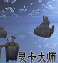鿨ʦֻ
