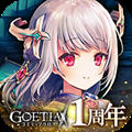 GOETIAXٷ