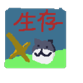 ͷƯǰ׿