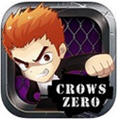 ѪУCrows