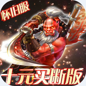 ��ʯ��ħ¼10Ԫ��ϳ�ֵ�ٷ��� 2.0.2