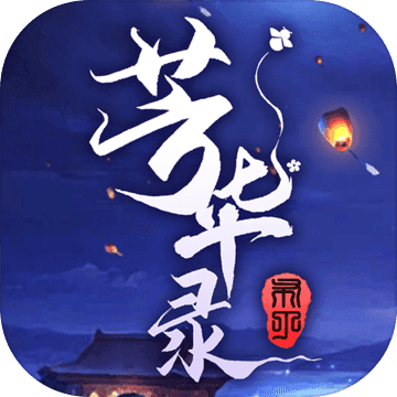 ����¼��ʽ�� 1.0